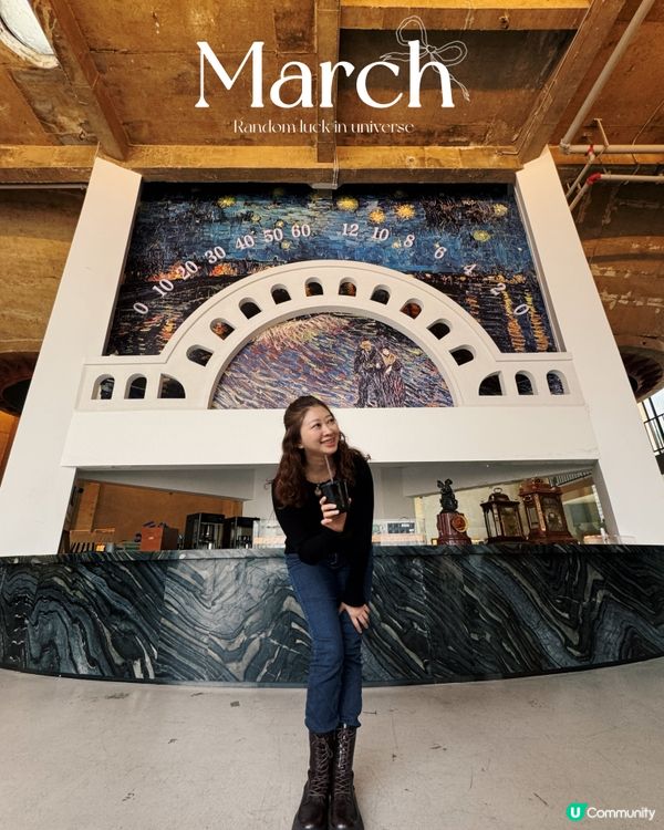 【深圳周圍食】超特別的工業風咖啡店