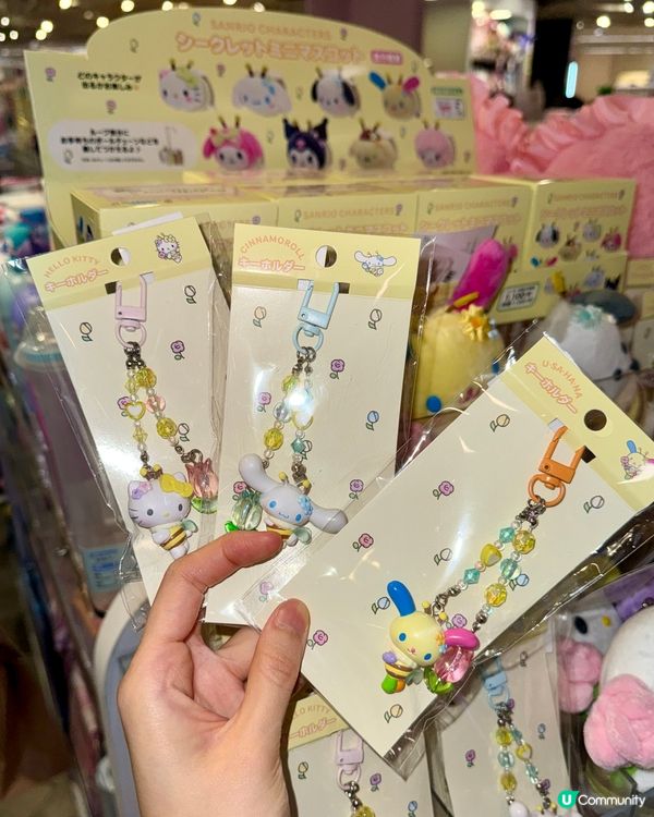 喪買喇！SOGO七樓Sanrio天堂！💖🛍️