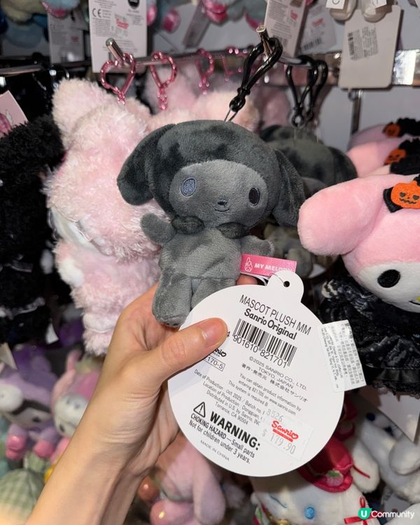 喪買喇！SOGO七樓Sanrio天堂！💖🛍️