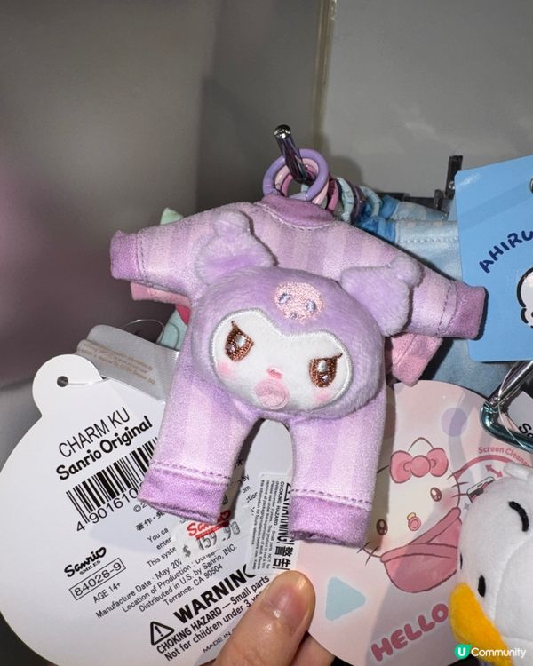 喪買喇！SOGO七樓Sanrio天堂！💖🛍️