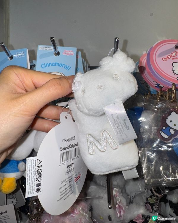 喪買喇！SOGO七樓Sanrio天堂！💖🛍️