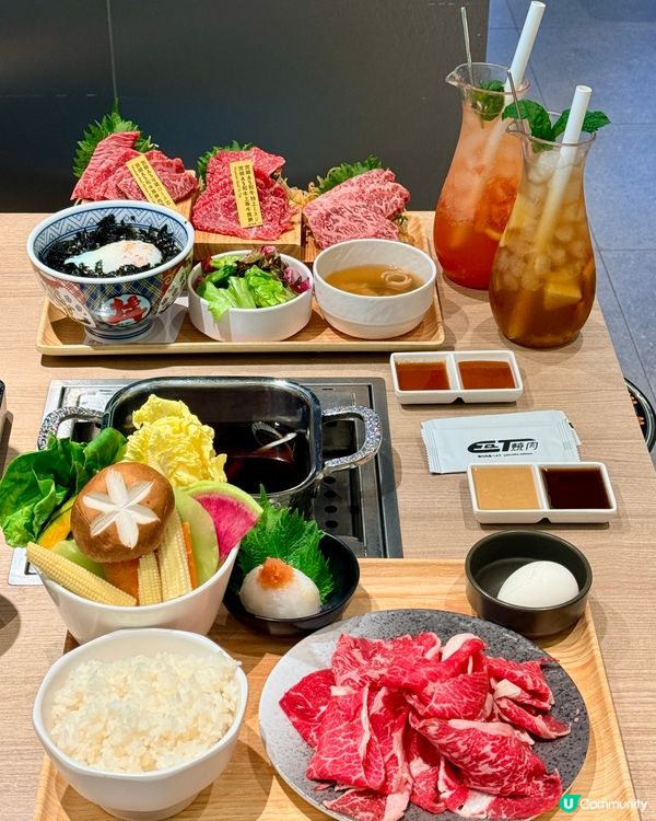 $48下午茶餐！東港城抵食燒肉😳