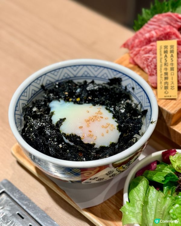 $48下午茶餐！東港城抵食燒肉😳