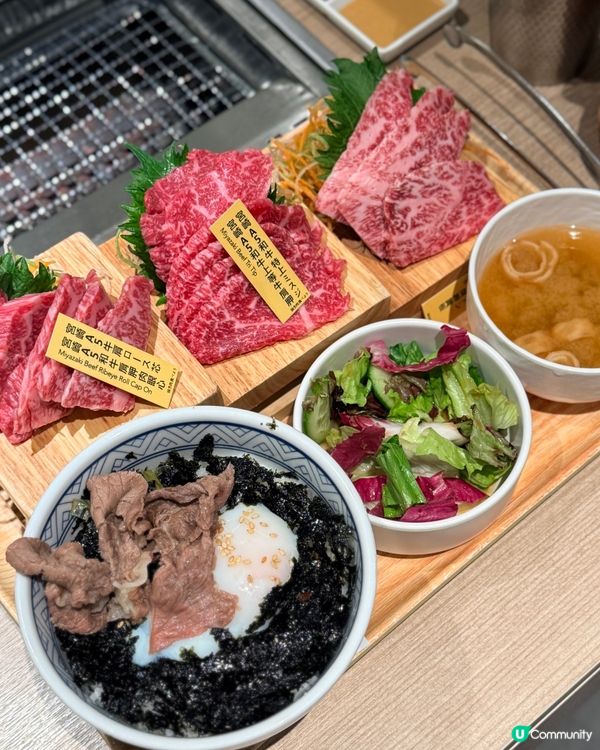 $48下午茶餐！東港城抵食燒肉😳