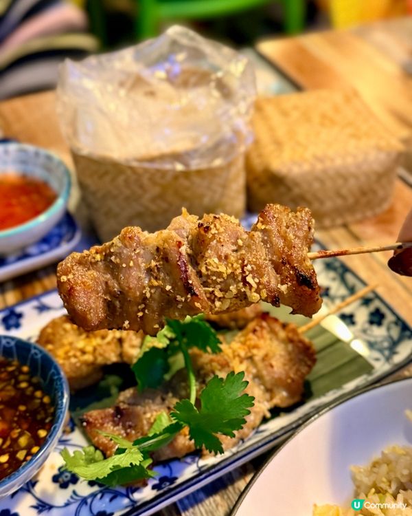 抵食泰菜！西環泰誇張！🤤