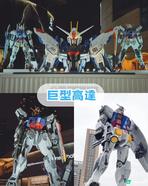 深圳前海壹方城citywalk攻略！7.5米巨人展 /POP MART旗艦店