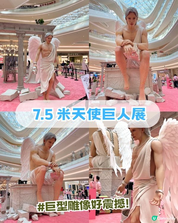 深圳前海壹方城citywalk攻略！7.5米巨人展 /POP MART旗艦店