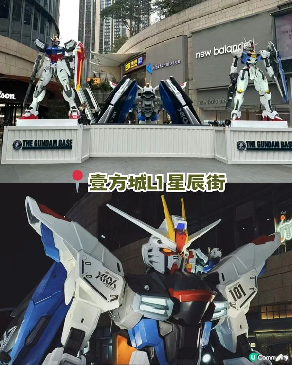 深圳前海壹方城citywalk攻略！7.5米巨人展 /POP MART旗艦店