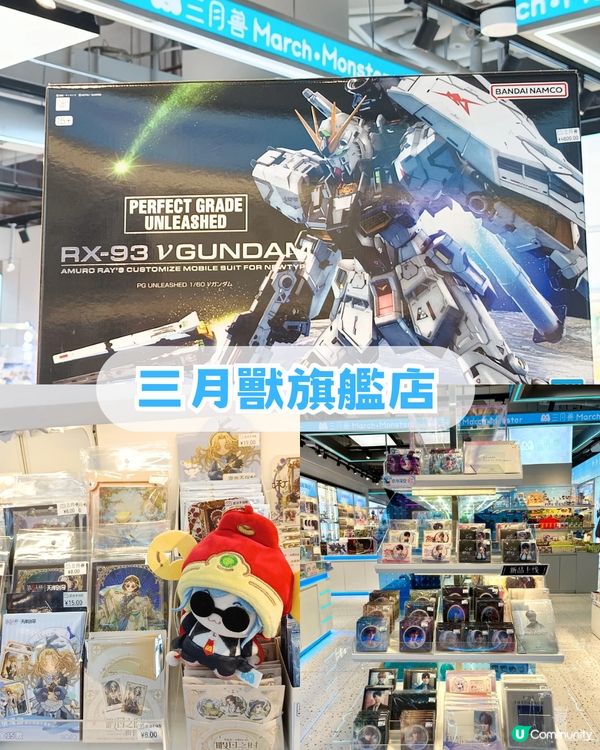 深圳前海壹方城citywalk攻略！7.5米巨人展 /POP MART旗艦店