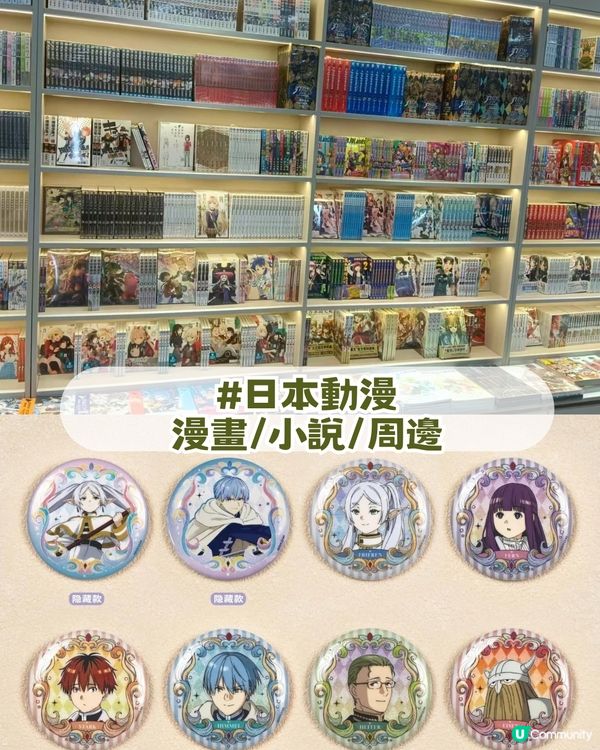 深圳前海壹方城citywalk攻略！7.5米巨人展 /POP MART旗艦店