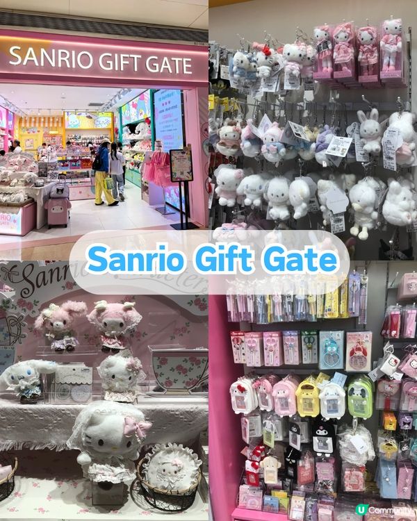 深圳前海壹方城citywalk攻略！7.5米巨人展 /POP MART旗艦店