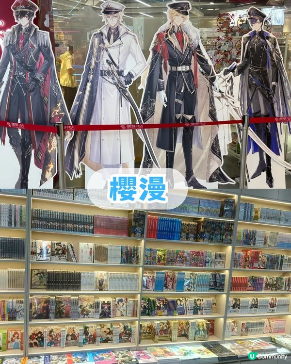 深圳前海壹方城citywalk攻略！7.5米巨人展 /POP MART旗艦店