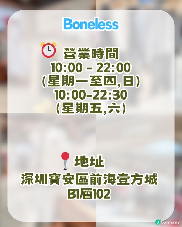 深圳前海壹方城citywalk攻略！7.5米巨人展 /POP MART旗艦店