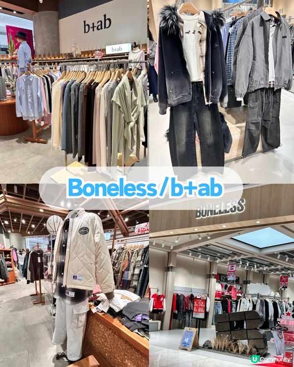 深圳前海壹方城citywalk攻略！7.5米巨人展 /POP MART旗艦店