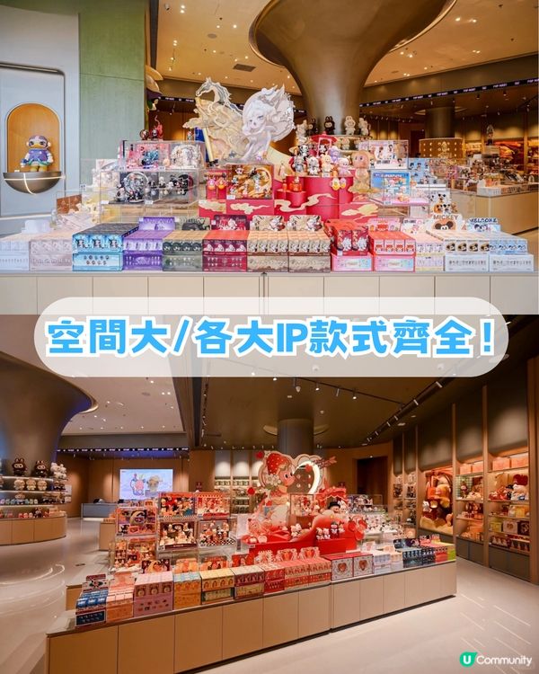 深圳前海壹方城citywalk攻略！7.5米巨人展 /POP MART旗艦店