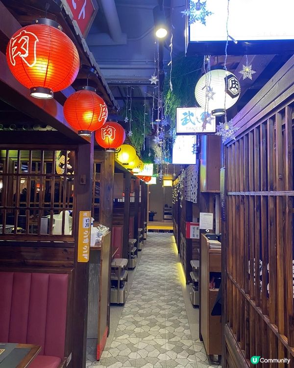 沙田➡️➡️➡️燒肉武田