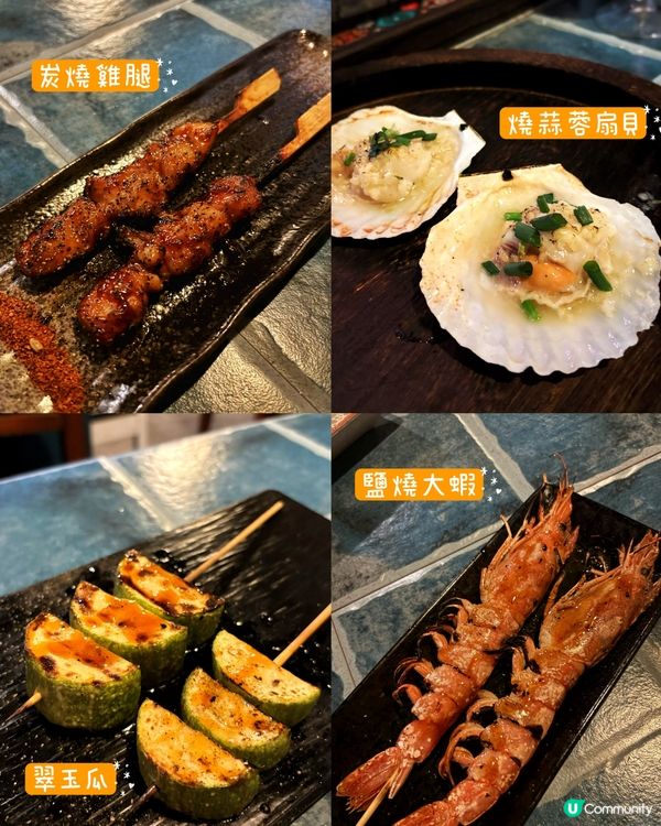 銅鑼灣串燒店🎏$99任飲紅白清酒3小時