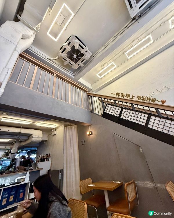 荃灣隱世Cafe☕️😍-Hikari