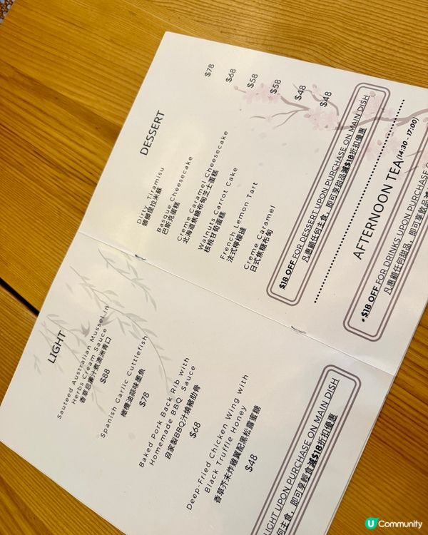 荃灣隱世Cafe☕️😍-Hikari