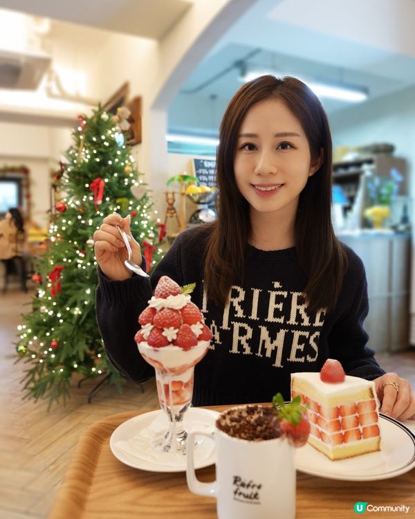 首爾美食🫶🏻好味水果蛋糕🍓