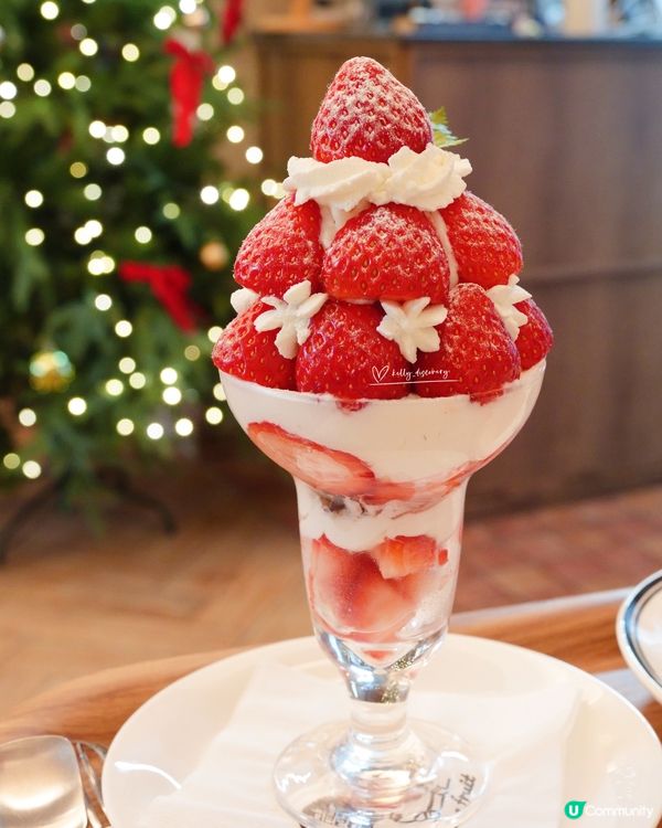 首爾美食🫶🏻好味水果蛋糕🍓