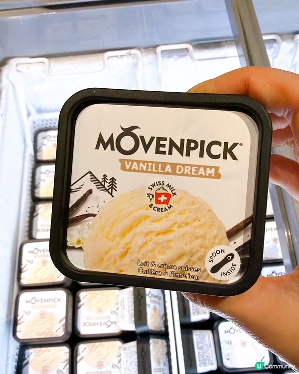 天氣咁凍,最適合約埋三五知己圍爐烚下烚下｡今次揀咗位於佐敦嘅...