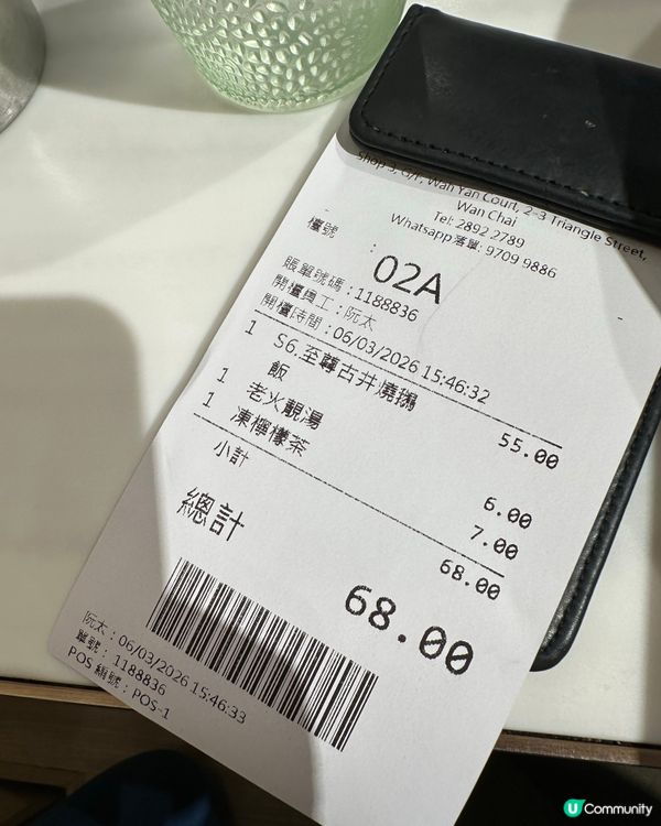 招牌脆皮燒鵝！🪿😋