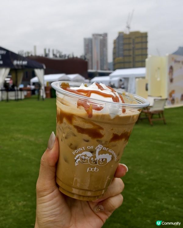 假日必去🎤☕首屆亞洲咖啡音樂節｜咖啡迷注意！☕️