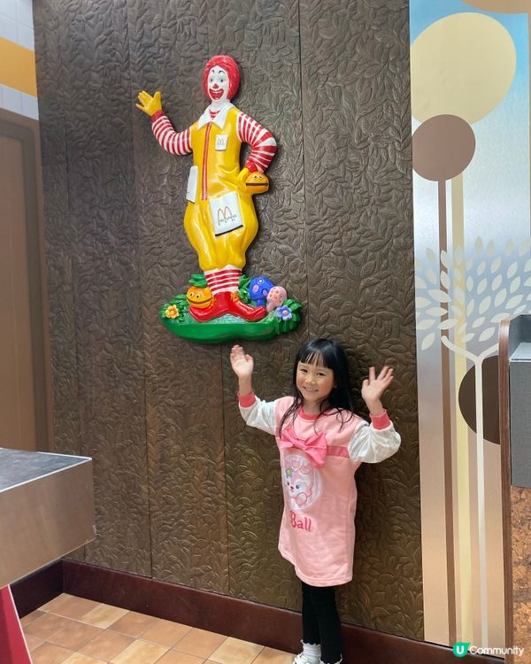 限時打卡懷舊麥當勞🍔