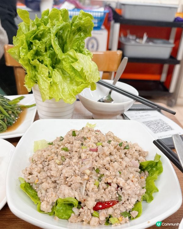 泰國菜滿足爆燈😋🥢