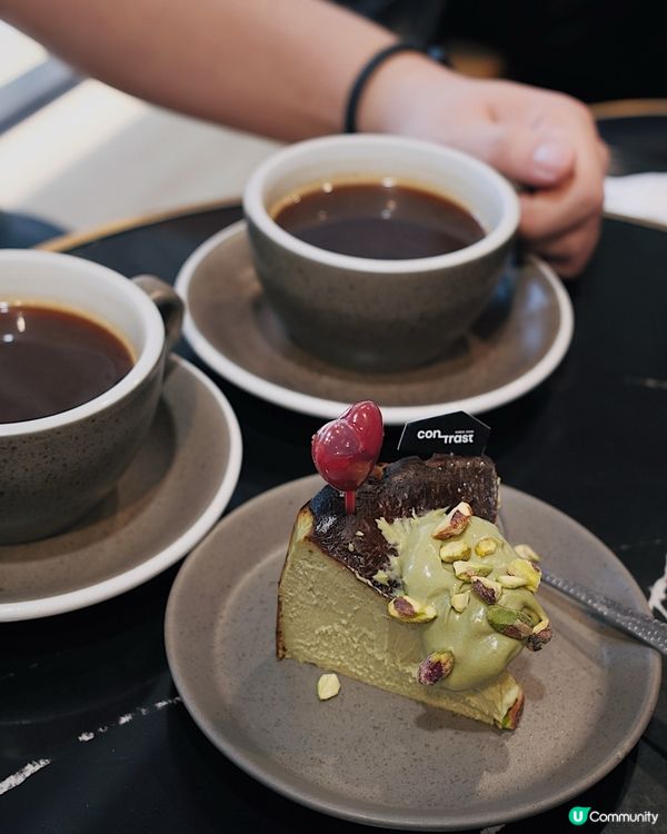開心果紅莓巴斯克芝士蛋糕｜Contrast💚