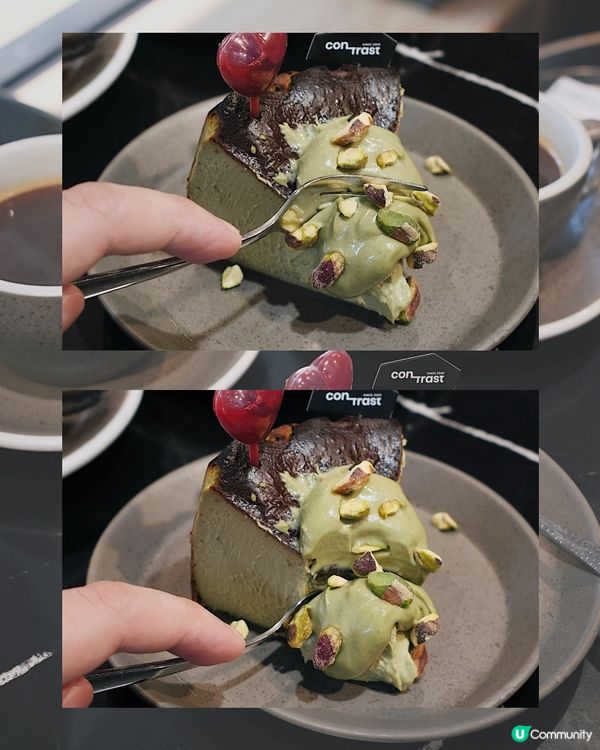 開心果紅莓巴斯克芝士蛋糕｜Contrast💚