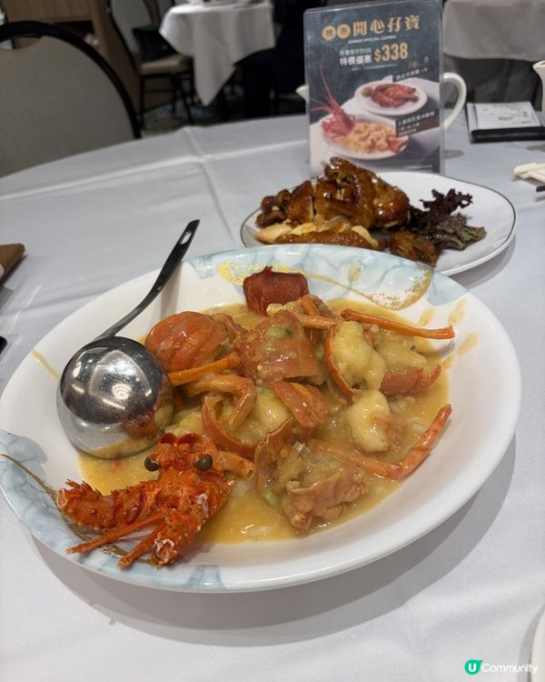 👍支持本土餐飲~晚市套餐超抵😳😳