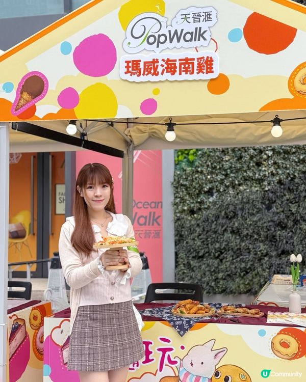 🌟將軍澳好去處!吃貨們集合啦!🚨✨