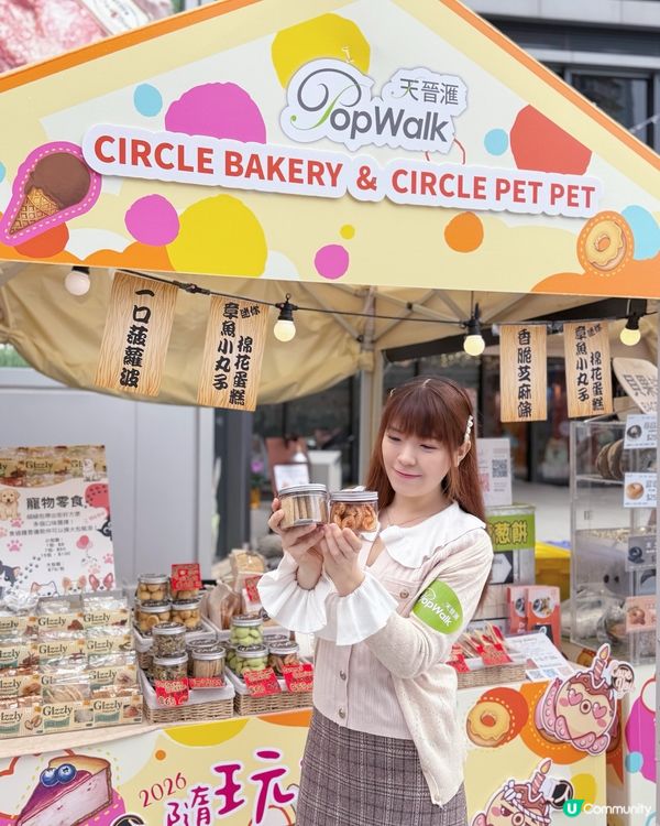 🌟將軍澳好去處!吃貨們集合啦!🚨✨