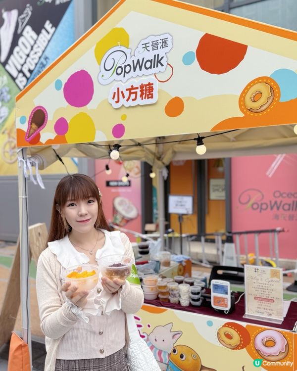 🌟將軍澳好去處!吃貨們集合啦!🚨✨