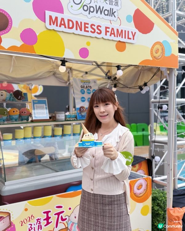 🌟將軍澳好去處!吃貨們集合啦!🚨✨