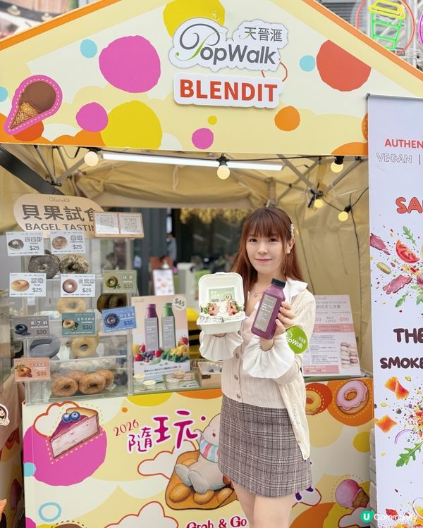 🌟將軍澳好去處!吃貨們集合啦!🚨✨