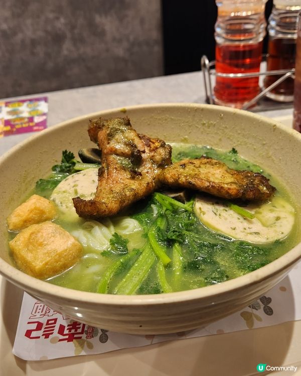 南記芫茜豬扒米線😍💰