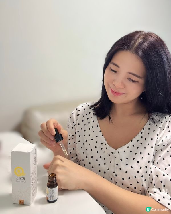 純天然的呵護✨