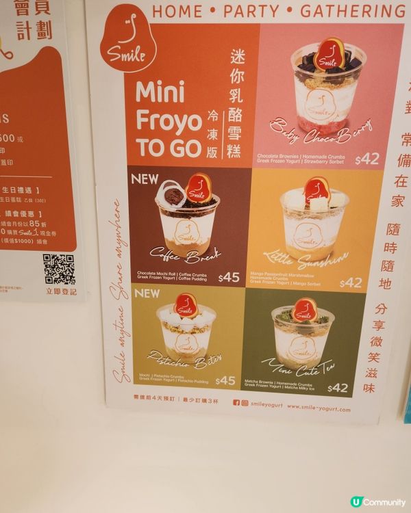 少女心炸裂！粉藍花園夢幻蛋糕！🍰✨