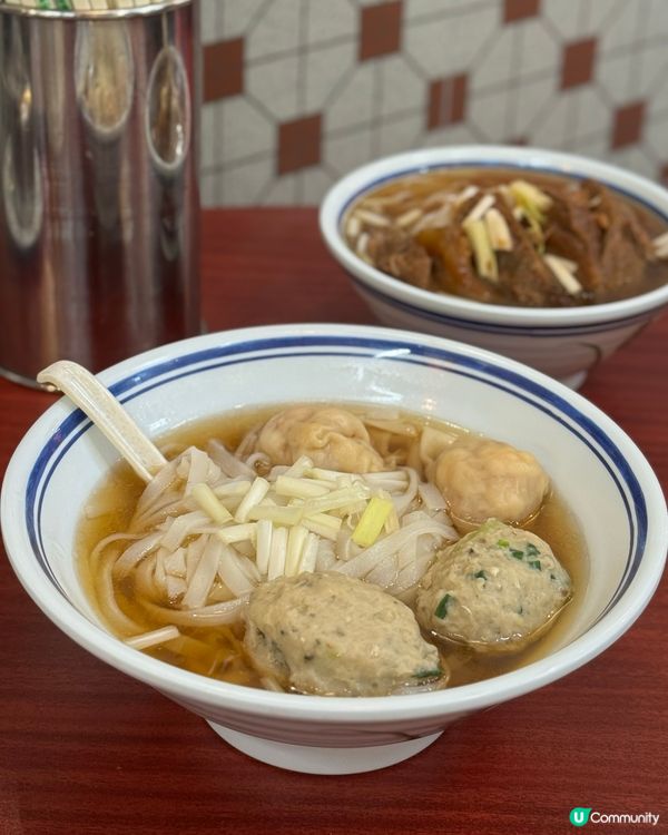 尖沙咀雲吞麵😋雲吞粒粒飽滿很高質❤️