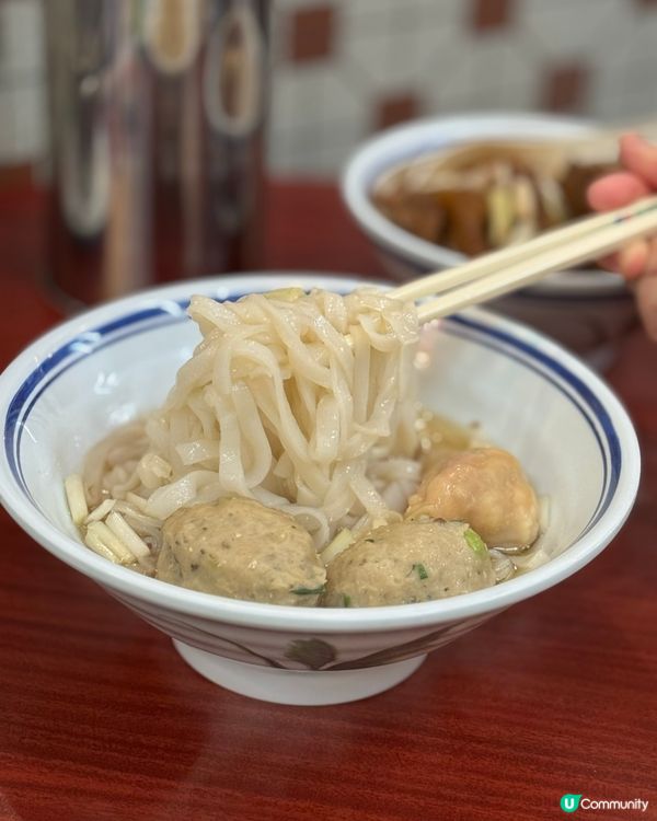 尖沙咀雲吞麵😋雲吞粒粒飽滿很高質❤️