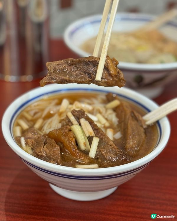 尖沙咀雲吞麵😋雲吞粒粒飽滿很高質❤️