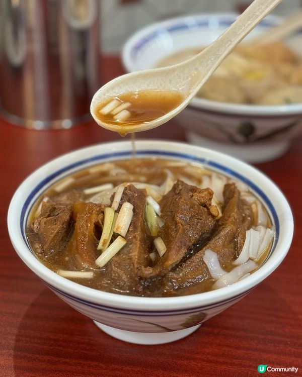 尖沙咀雲吞麵😋雲吞粒粒飽滿很高質❤️
