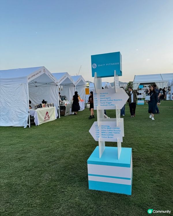 首屆咖啡音樂節開鑼！☕🎶