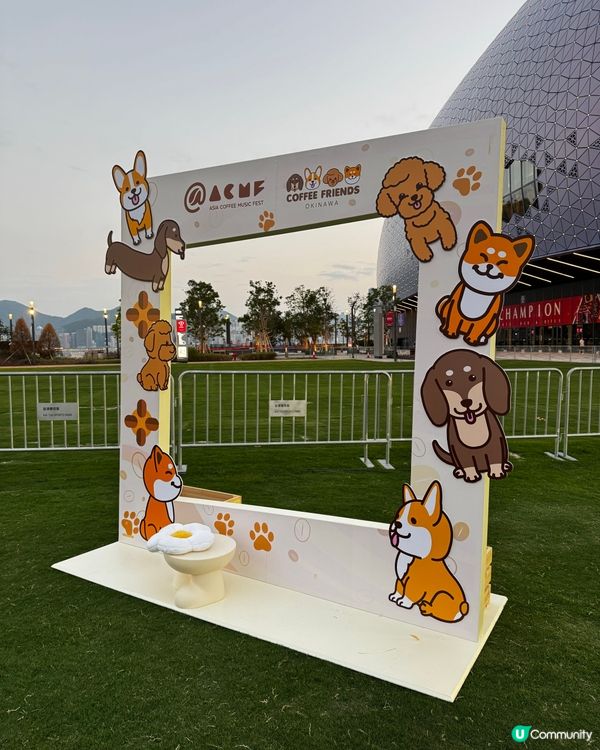 首屆咖啡音樂節開鑼！☕🎶