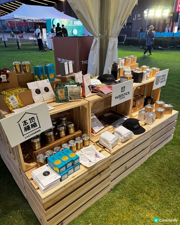 首屆咖啡音樂節開鑼！☕🎶