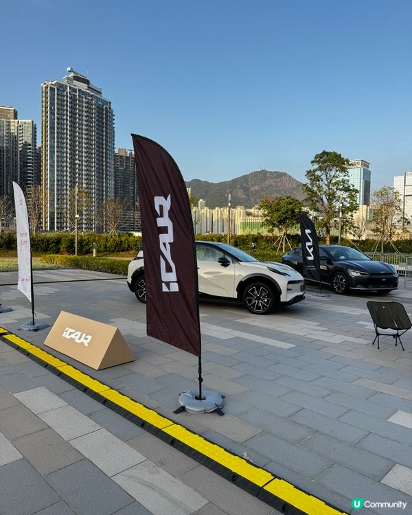 首屆咖啡音樂節開鑼！☕🎶