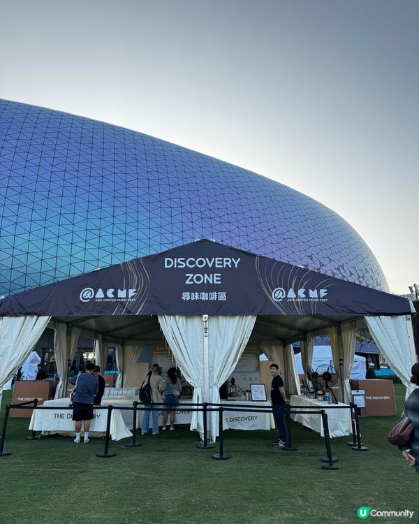 首屆咖啡音樂節開鑼！☕🎶